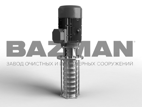 Полупогружные многоступенчатые насосы «ГУДДИ CDLK/CDLFK»